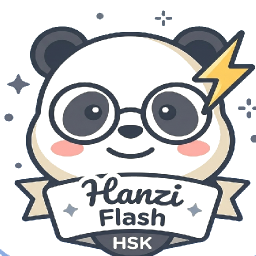 I got tired of juggling 4 apps just to learn Chinese, so I spent my nights building an all-in-one we